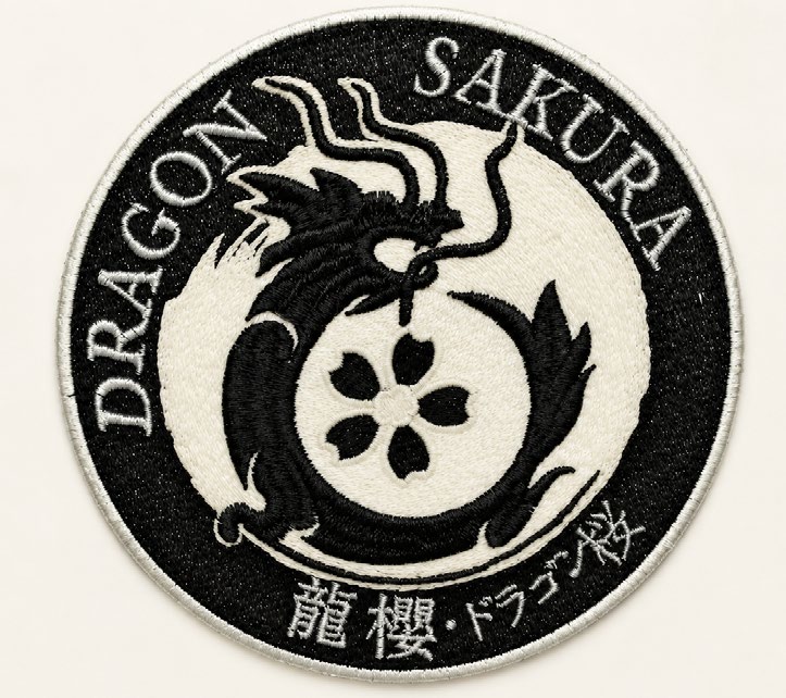 Custom embroidered patches
